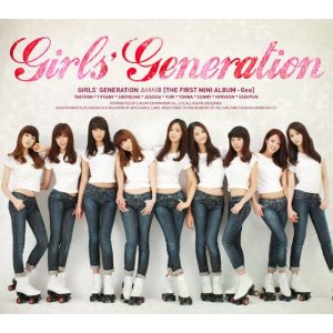 Girls Generation