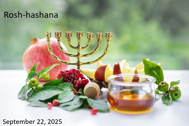 rosh-hashana